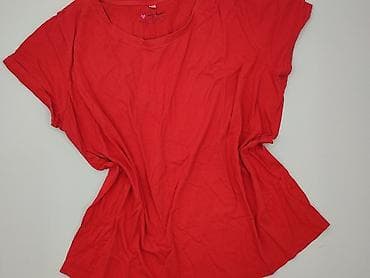 bonprix bpc: Bonprix, T-shirt damski, rozmiar XL — 1