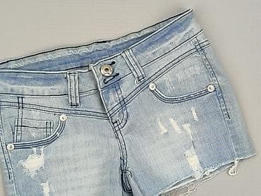 tom rose spodenki: Tally Weijl, Szorty damskie, rozmiar XS — 1