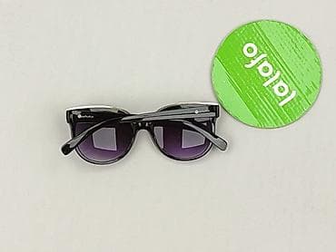 okulary monnari: Okulary, Przeciwsłoneczne, Kocie oczy kształt, stan - Bardzo dobry — 3