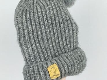 name it ubrania dla dzieci: Czapka, So cute, 2-3 lat, 50-51 cm, stan - Bardzo dobry — 5