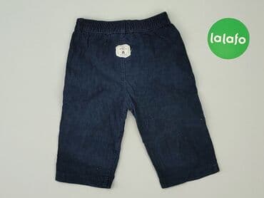 rajstopy wzory allegro: Leggings, 12-18 months, condition - Good — 3