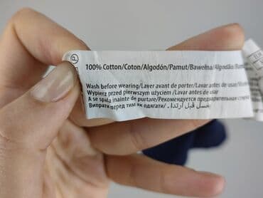 intimissimi jedwabna koszulka: Inextenso, Tank top for men, size M — 5