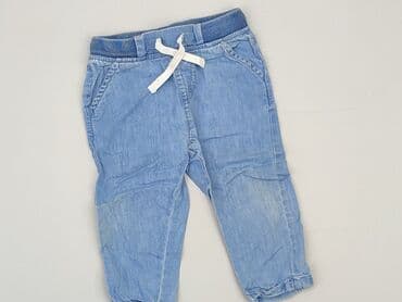 Legginsy: Legginsy, Cool Club, 9-12 miesięcy, stan - Bardzo dobry