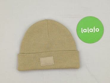 czarne spodnie woskowane: Cap, condition - Perfect — 2
