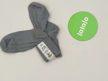 podkoszulki dwupaki xl allegro niedrogo: Socks, 28–30, condition - Perfect — 3