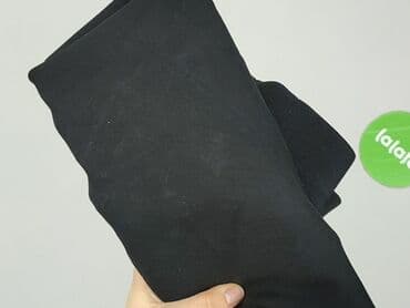 Women's Clothing: Vanilia, Women`s skirt, S at lalafo.pl — 5 Women's Clothing: Vanilia, Women`s skirt, S — 5