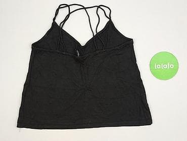 biustonosze 75 d: H&M Divided, Top damski, rozmiar S — 3