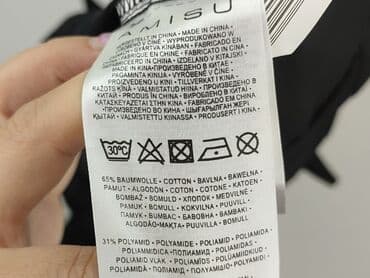 Amisu, Koszula damska, rozmiar XS — 5