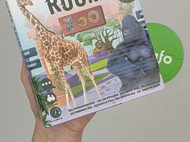 skarpety zimowe pepco: Gra dla Dzieci, stan - Idealny — 4