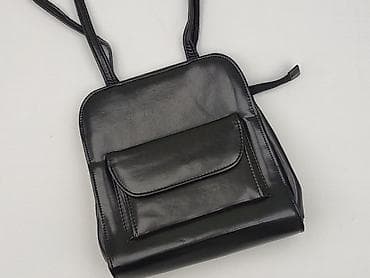 torba c: Plecak, stan - Idealny — 1