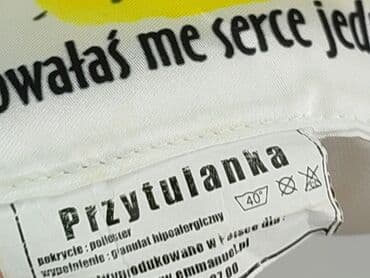 kubek w sweterku pepco: Poduszka 20 x 20, kolor - Biały, stan - Idealny — 5