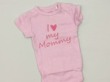 bluzki z zamkiem z przodu: Body, Cool Club, 3-6 months, 
condition - Very good — 1