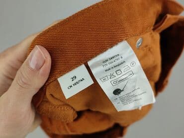 monki jeansy: Monki, Spódnica damska, rozmiar M — 4