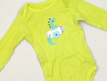 Body: Body, Cool Club, 
stan - Bardzo dobry