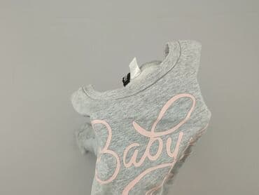 bluza damska z kapturem hm: Divided, Bluza damska
, rozmiar M — 6