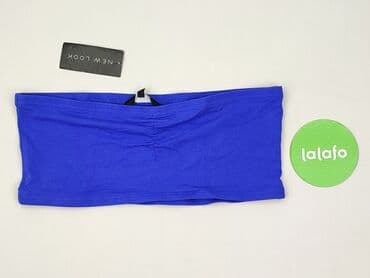 simple bluzki: New Look, Топ жіночий, розмір L — 2