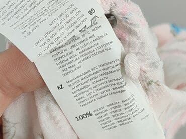 letnie sukienki xs: Cropp, Sukienka damska, rozmiar XS — 5