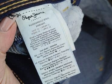 zalando pepe jeans: Pepe Jeans, Jeansy damskie — 4