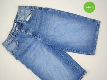 krótkie spodenki bojowki: Cropp, Szorty damskie, rozmiar L — 2