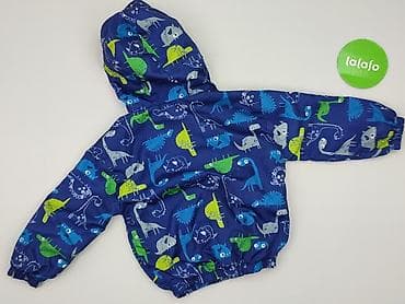 sandaly na platformie: Kurtka przejściowa, 3-4 lat, 98-104 cm, stan - Bardzo dobry — 3