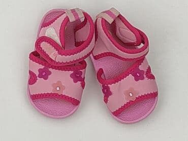 deichmann srebrne buty: Buciki niemowlęce, 19, stan - Bardzo dobry — 1