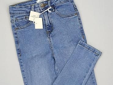 Spodnie jeansowe, Reserved, 9 lat, 128/134, stan - Idealny
