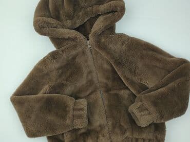 kamizelka futerko h m: PULL&BEAR, Futro, rozmiar S — 1