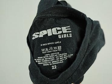 kik softshell: Koszulka dla mężczyzn, rozmiar 2XL — 7