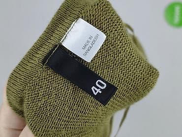 golf h m: H&M Divided, Kardigan damski, rozmiar L — 4