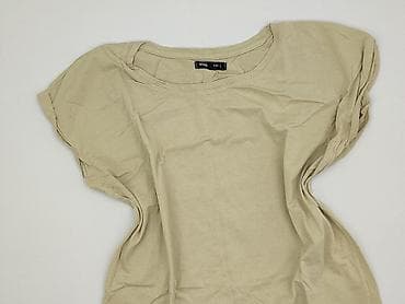 basic koszulka biala: Sinsay, T-shirt damski, rozmiar L — 1