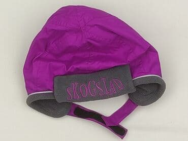 simple trencz: Cap, condition - Very good — 1