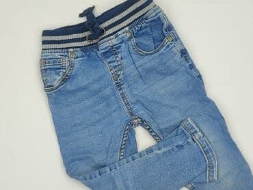 Jeans, Tu, 1.5-2 years, 92, condition - Very good