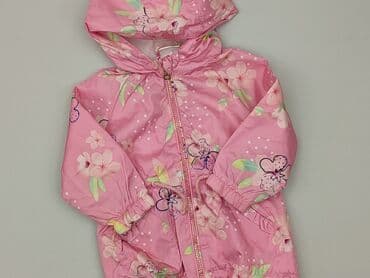 Куртка, So cute, 9-12 міс., стан - Дуже гарний