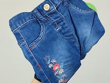 legginsy m: Spodnie jeansowe, 1-3 m, stan - Bardzo dobry — 4