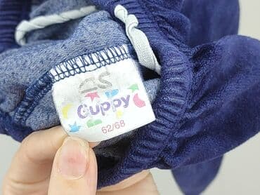 stan spodnie: Spodnie dresowe, 3-6 miesięcy, stan - Dobry — 4