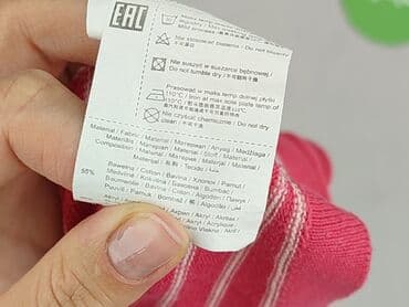 bielizna termoaktywna z lidla: Bluza, Coccodrillo, 12-18 miesięcy, stan - Bardzo dobry — 5