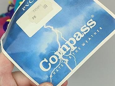 czapka vortex: Kurtka, Wybierz, 9-12 miesięcy, stan - Bardzo dobry — 6