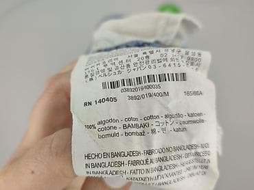 jeans amisu: Bershka, Ogrodniczki damskie, rozmiar M — 5