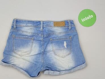 krótkie spodenki dsquared: Fashion Jeans, Szorty damskie, rozmiar S w lalafo.pl — 3 krótkie spodenki dsquared: Fashion Jeans, Szorty damskie, rozmiar S — 3