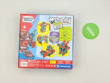 cropp spodnice: Klocki dla Młodzieży, stan - Bardzo dobry — 3