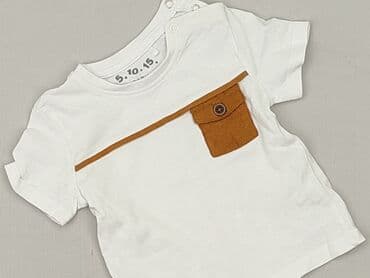 koszulki basic dla dzieci: T-shirt, 5.10.15, condition - Perfect — 1