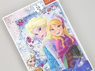 burberry toy: Puzzle dla Dzieci, stan - Idealny — 1