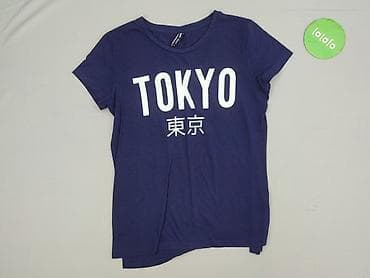 cropp pl: Cropp, T-shirt damski, rozmiar M — 2