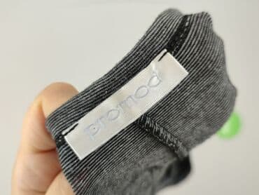 gdzie kupić fajne t shirty: Promod, T-shirt damski, rozmiar S — 5