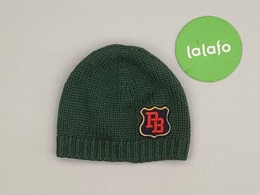 kapcie cmp: Hat, 50-51 cm, condition - Very good — 2
