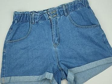 Shein Curve, Szorty damskie, rozmiar XL