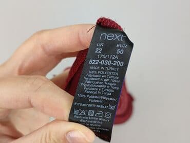 koszula damska next: Bluzka damska, rozmiar 5XL — 5