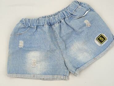 krótkie spodenki i marynarka: Shorts for women, size S (EU 36) — 1