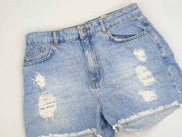 lidl kurtka jeansowa damska: Vero Moda, Шорти жіночі, L на lalafo.pl — 1 lidl kurtka jeansowa damska: Vero Moda, Шорти жіночі, L — 1