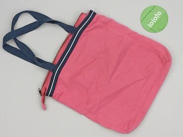 czapka z daszkiem bawełna czy poliester: Torba materiałowa, Terranova, stan - Dobry — 3